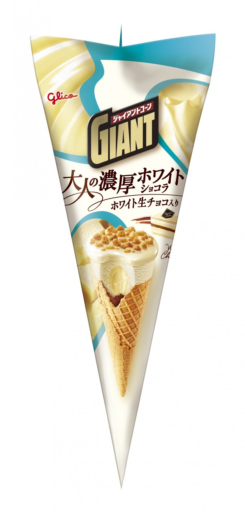 ジャイアントコーン 大人の濃厚ホワイトショコラ　パッケージ画像